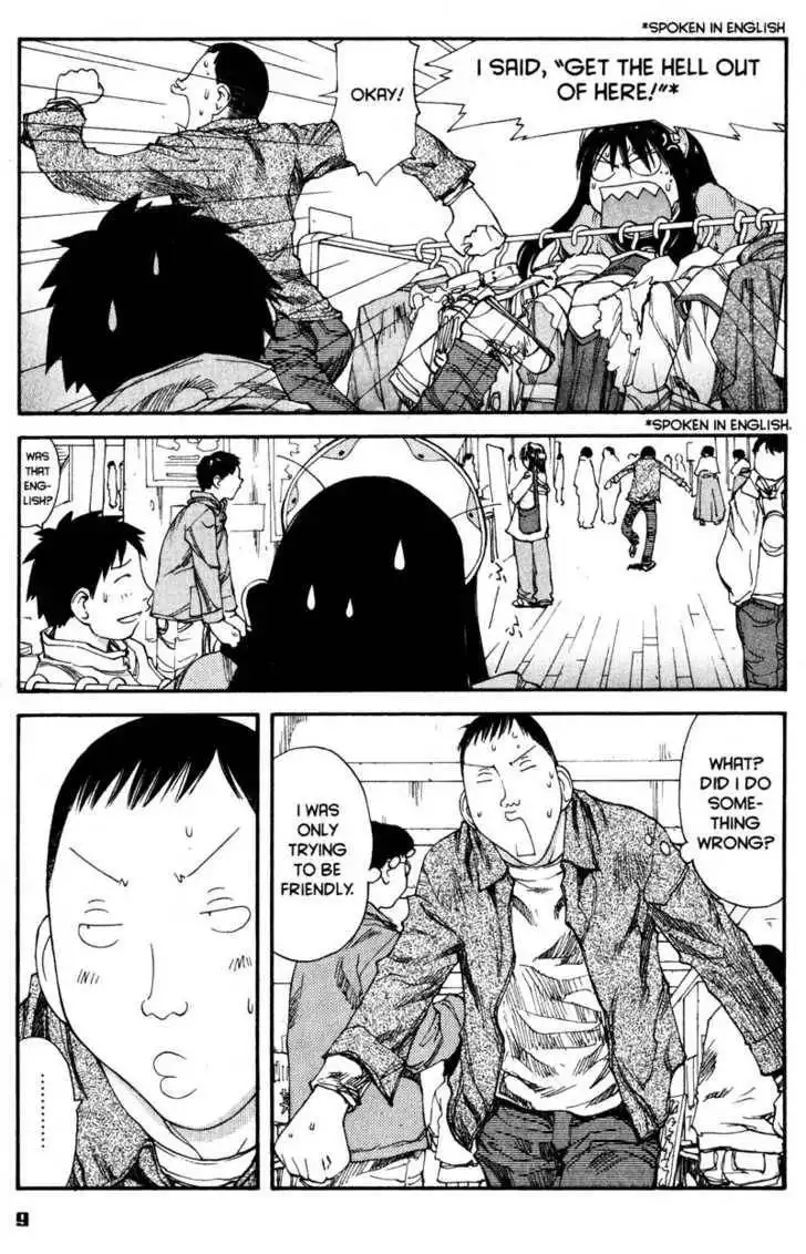 Genshiken - The Society for the Study of Modern Visual Culture Chapter 37 13